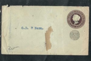 INDIA CHAMBA COVER (P0411B) QV   1A  PSE BLACK SUN  UNUSED 