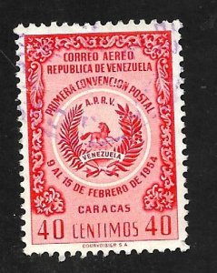 Venezuela 1955 - U - Scott #C611