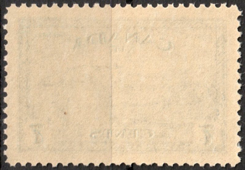 Canada #C9  MNH - 7c Goose (1946)