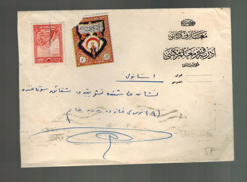 1928 Istanbul Turkey Cover Local Use