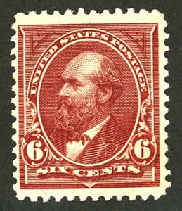 U.S. #256 MINT OG HR