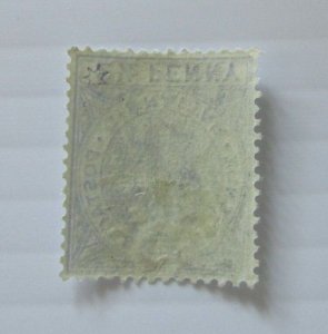 1912 Gibraltar Sc #69 - 2½ Penny KGV - MH postage stamp Cv$11