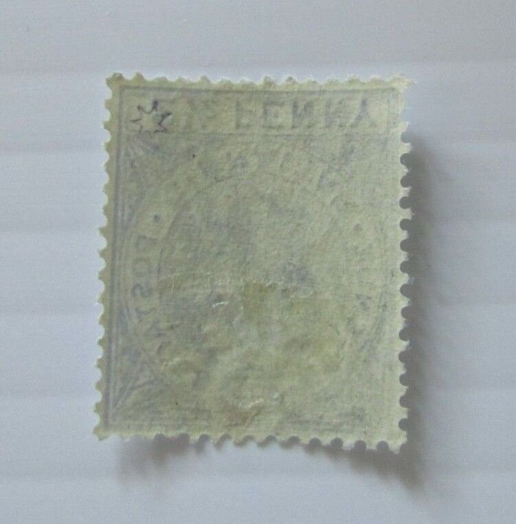 1912 Gibraltar Sc #69 - 2½ Penny KGV - MH postage stamp Cv$11