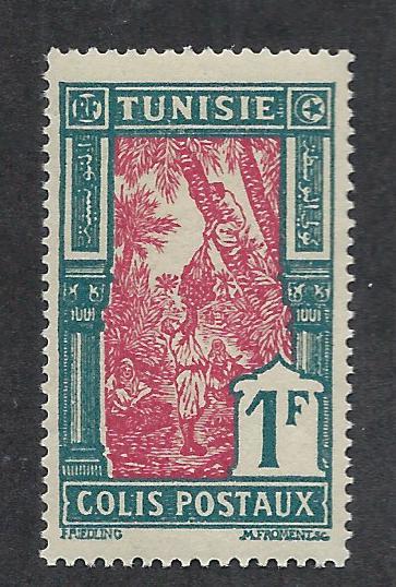 TUNISIA SC# Q20 FVF/MNH 1926