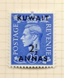 Kuwait GB Stamps Optd 1948-49 GVI Issue Mint Hinged 2.5a. Surcharged NW-179269