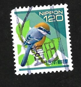 Japan 1998 - U - Scott #2480