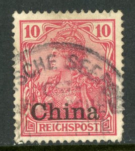 China 1901 Germany 10 Pfenning Michel 17 (Sc #26) Seepost (Swatow) CDS E981