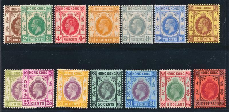 HONG KONG 109-124 MINT LH, KGV (needs 121-22) Has Top Values