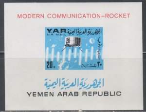 Yemen,  North, 20B Satellite (Mi# BLK43) MNH