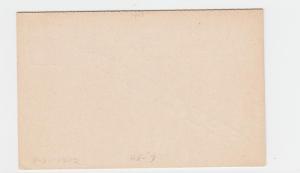 KUT BRITISH 1903 ½a SPECIMEN REPLY PAID POST CARD, UNUSED H&G#3(SEE BELOW)