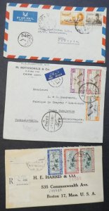 EDW1949SELL : EGYPT Collection of 14 covers & 2 Post cards.