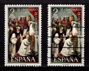 Spain 1973 600th Anniv. of Order of St Jerome, 2p [Unused/Used]