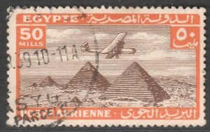 Egypt Scott C19 - SG207, 1933 Airmail 50m used