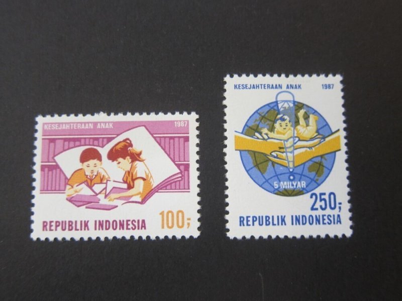 Indonesia 1987 Sc 1325-26 set MNH