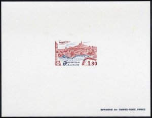 France, 1950-Present #1877 (YT 2273) Cat€35, 1983 French Philatelic Societi...