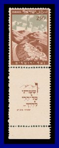 1949 - Israel - Scott n 24 - Con Tab - BH -- MNH - IS- 34 - 01