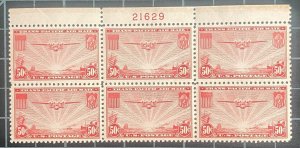 US Stamps-SC#  C22 - MNH -  Plate Block Of 6 - CV $85.00