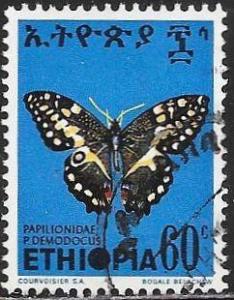 Ethiopia 724 Used - Butterfly