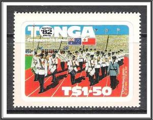 Tonga #525 Commonwealth Games S/A Mint