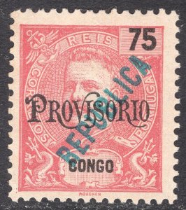 PORTUGUESE CONGO SCOTT 125