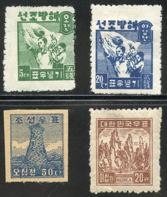 Korea Scott 62,64,69,102 Unused FLH - SCV $3.40