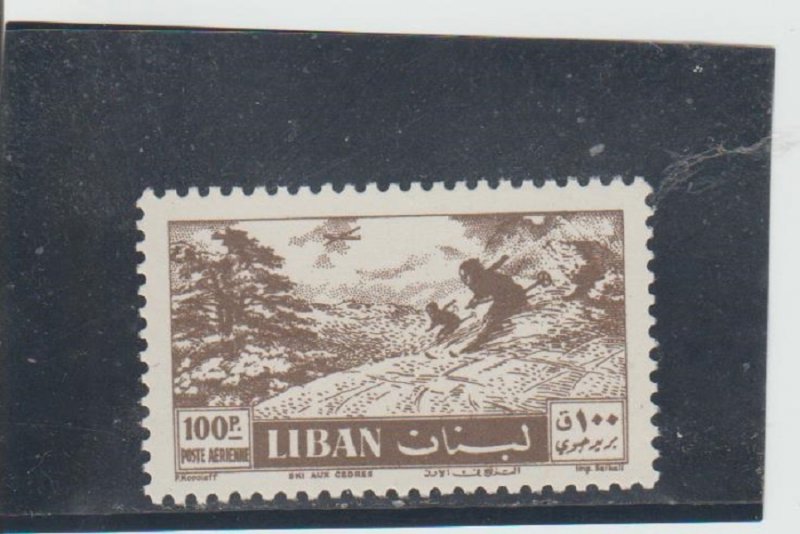 Lebanon  Scott#  C235  MNH  (1957 Skiing)