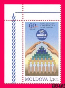 MOLDOVA 2011 UNHCR (UN High Commissioner for Refugees) 60th Ann 1v Mi 776 MNH