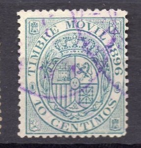 Spain 1930s Civil War Period Local Issue Fine Used NW-18630