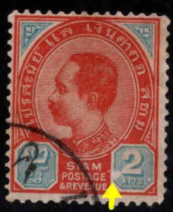 Thailand Scott 77 Used stamp, small scuff bottom right