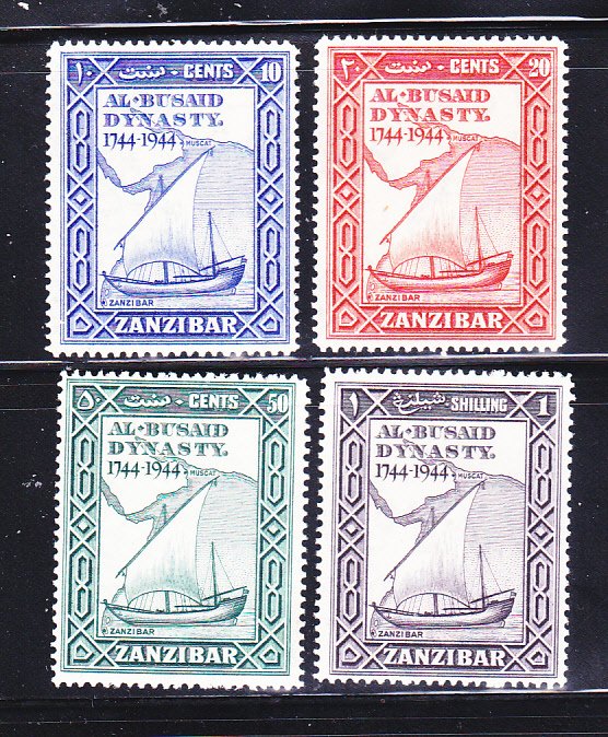 Zanzibar 218-221 Set MH Boat, Dhow (C)