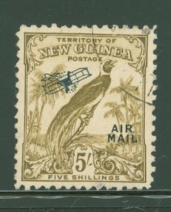 New Guinea #C41  Single