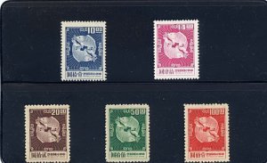 Taiwan 1969 Sc 1606-1609,1980 2nd Carp set MNH