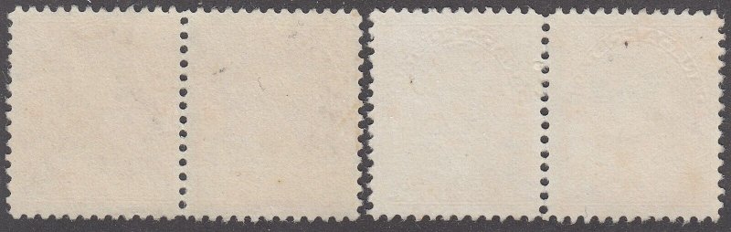 Canada #105, 105iv Mint Admiral Issue