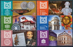 Romania 2017 MNH Bucharest Municipality Museums Artistic Heritage 6v Set Stamps