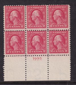 1914 Washington 2c Sc 425 MNH with nice full original gum, plate block (CE