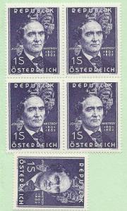 Austria #682, MNH, Blk/4 + 1