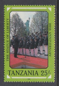 Tanzania 396j MNH VF