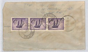 MALAYA SINGAPORE QEII Cover Registered *Orchard Rd Arcade* 1960 {samwells}ZD265 