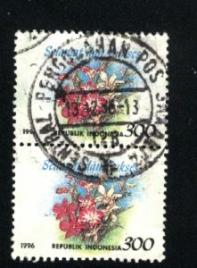 Indonesia  1636   pair   u  VF 1996 PD