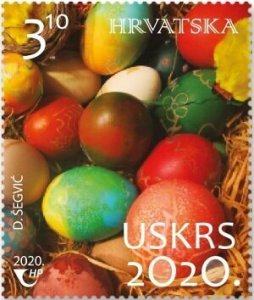 Croatia 2020 MNH Stamps Scott 1174 Easter