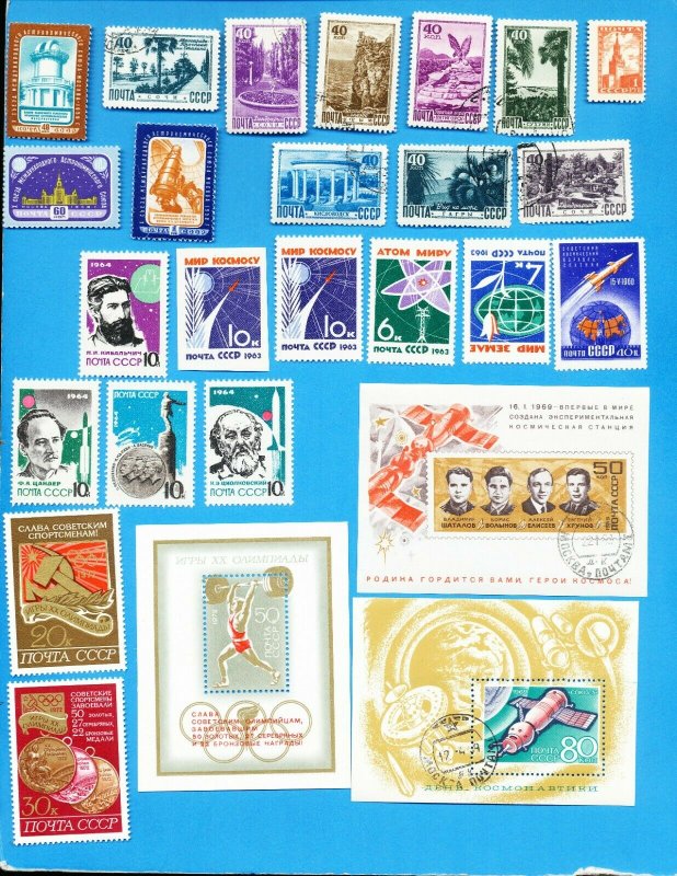 RUSSIA  scott 1260 // 6249 - 1948 - 1995 - all different lot, many VFMNH - 6 pix 