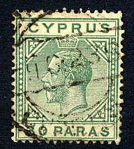 Cyprus #75 used, King George V