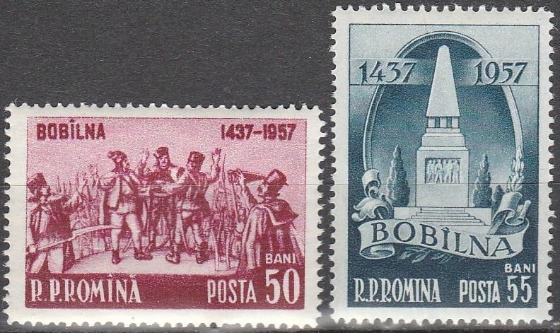 Romania #1192-3 MNH (S4133)