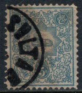 Iran #59A  CV $50.00