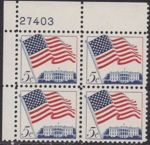 1208 Flag Plate Block MNH