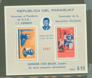 Paraguay #841A  Souvenir Sheet (Space)