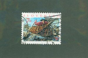 SLOVENIA 383 USED BIN $0.50