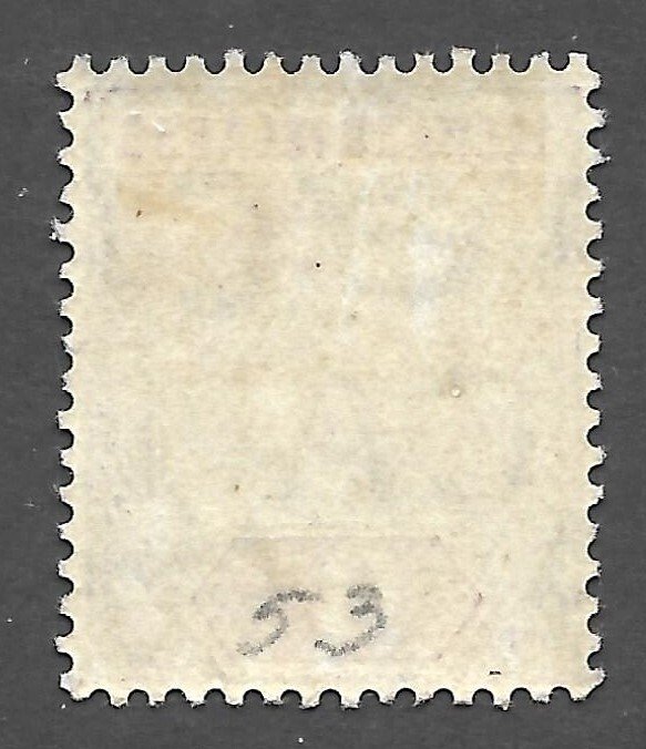 Doyle's_Stamps: 1911 MH Leeward Islands King Edward VII 6d Stamp, Scott #36*