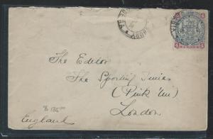 RHODESIA  (P2109B) QRMS 4D COVER TO LONDON