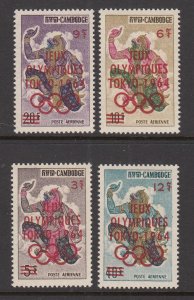 Cambodia C24-C27 Olympics MNH VF